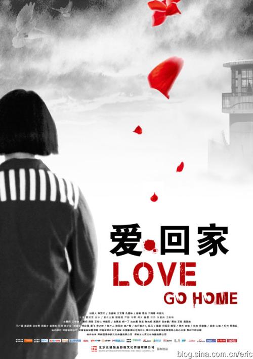 関西大学艺术文凭证书